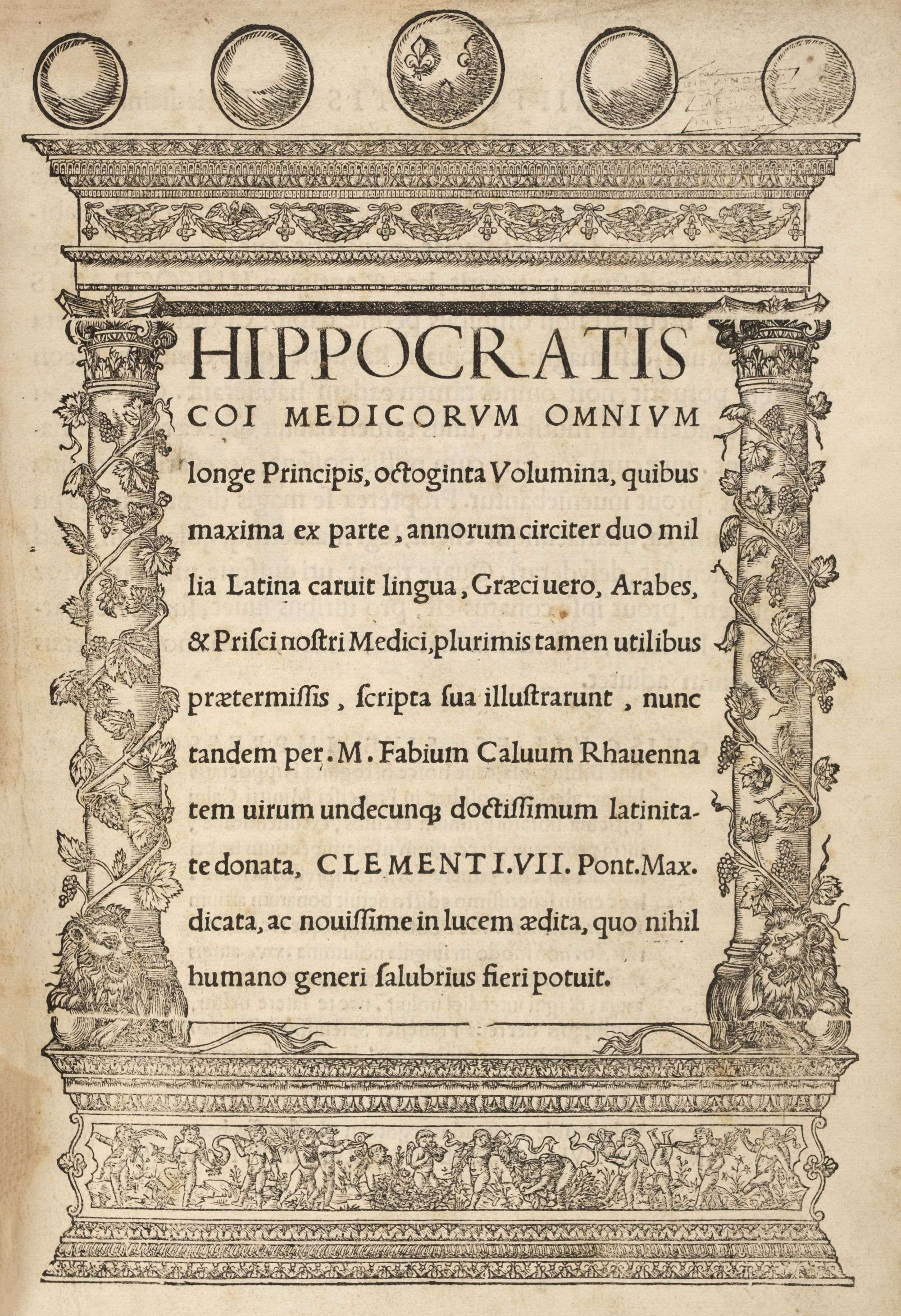 The title page of the first collected edition of the works of Hippocrates.