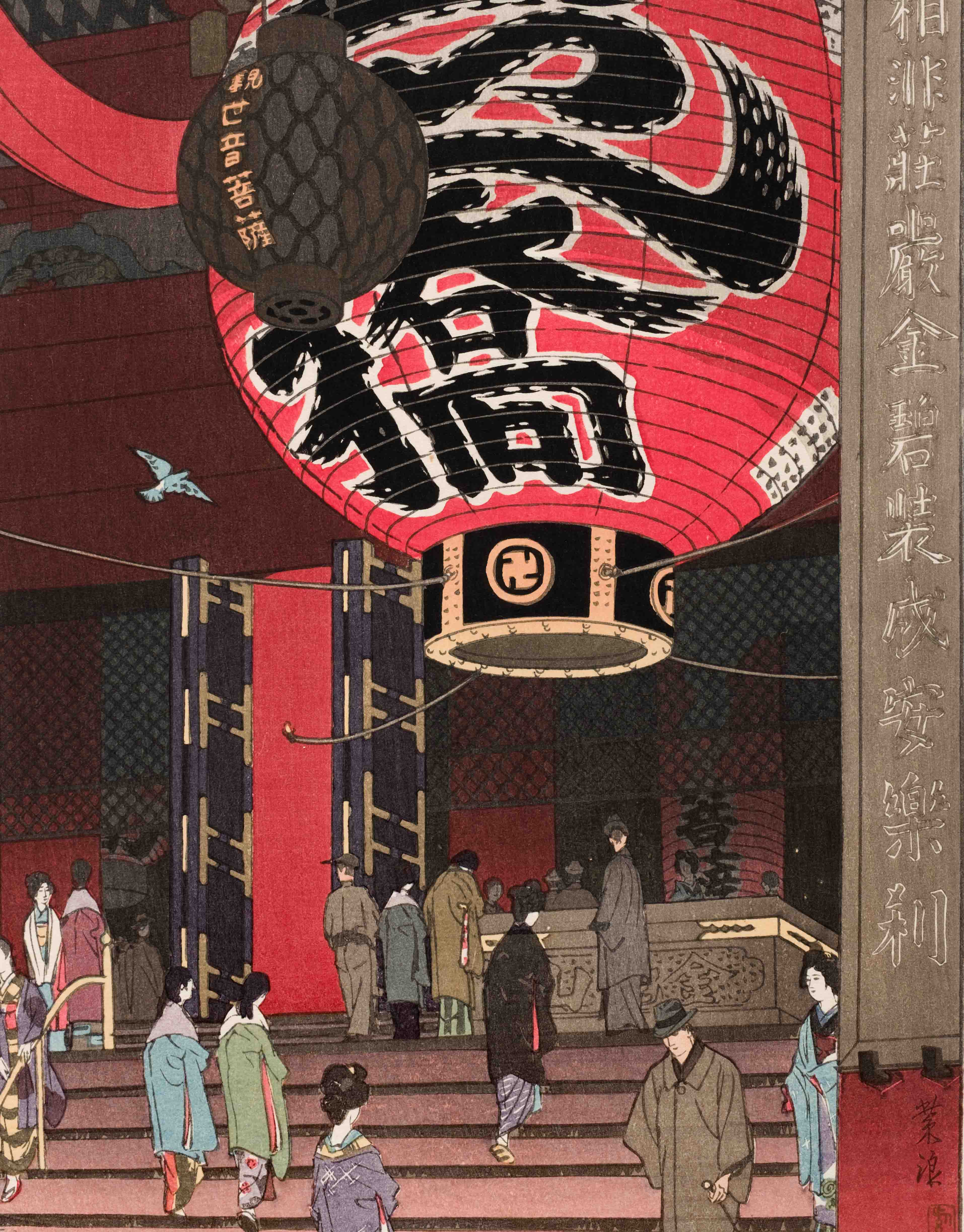 British & European Paintings & Watercolours, Old Master Prints & Drawings, 20th Century Prints