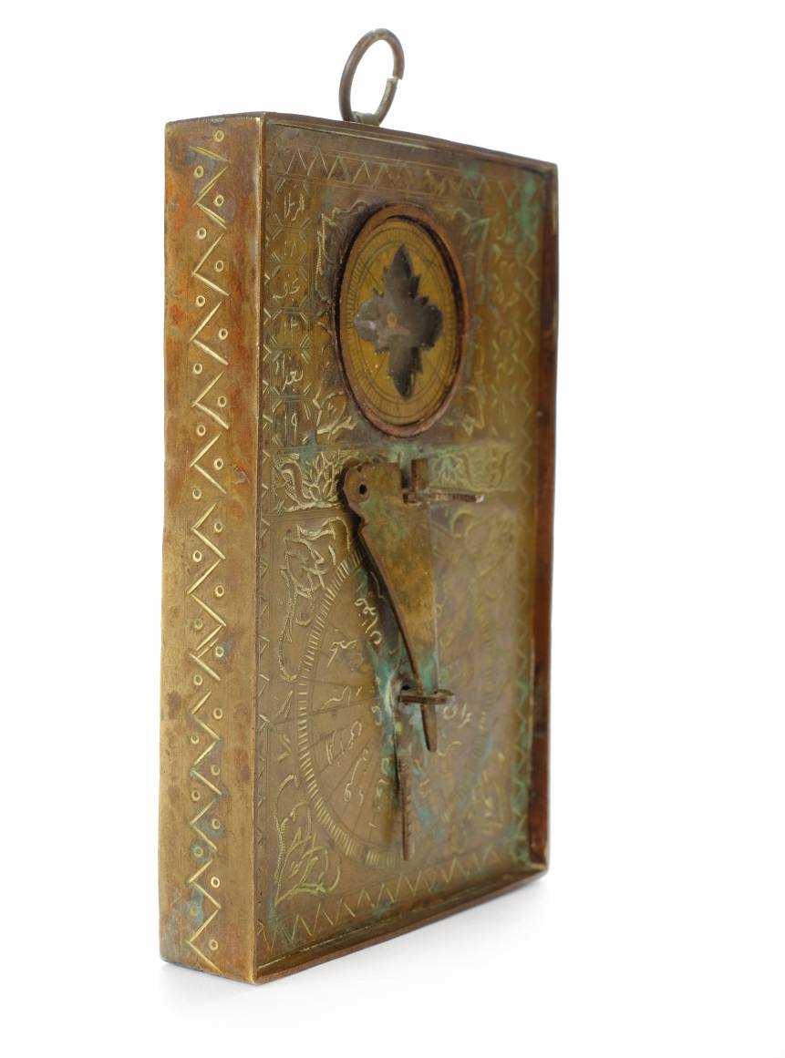 Lot 115 IndoPersian Compass.