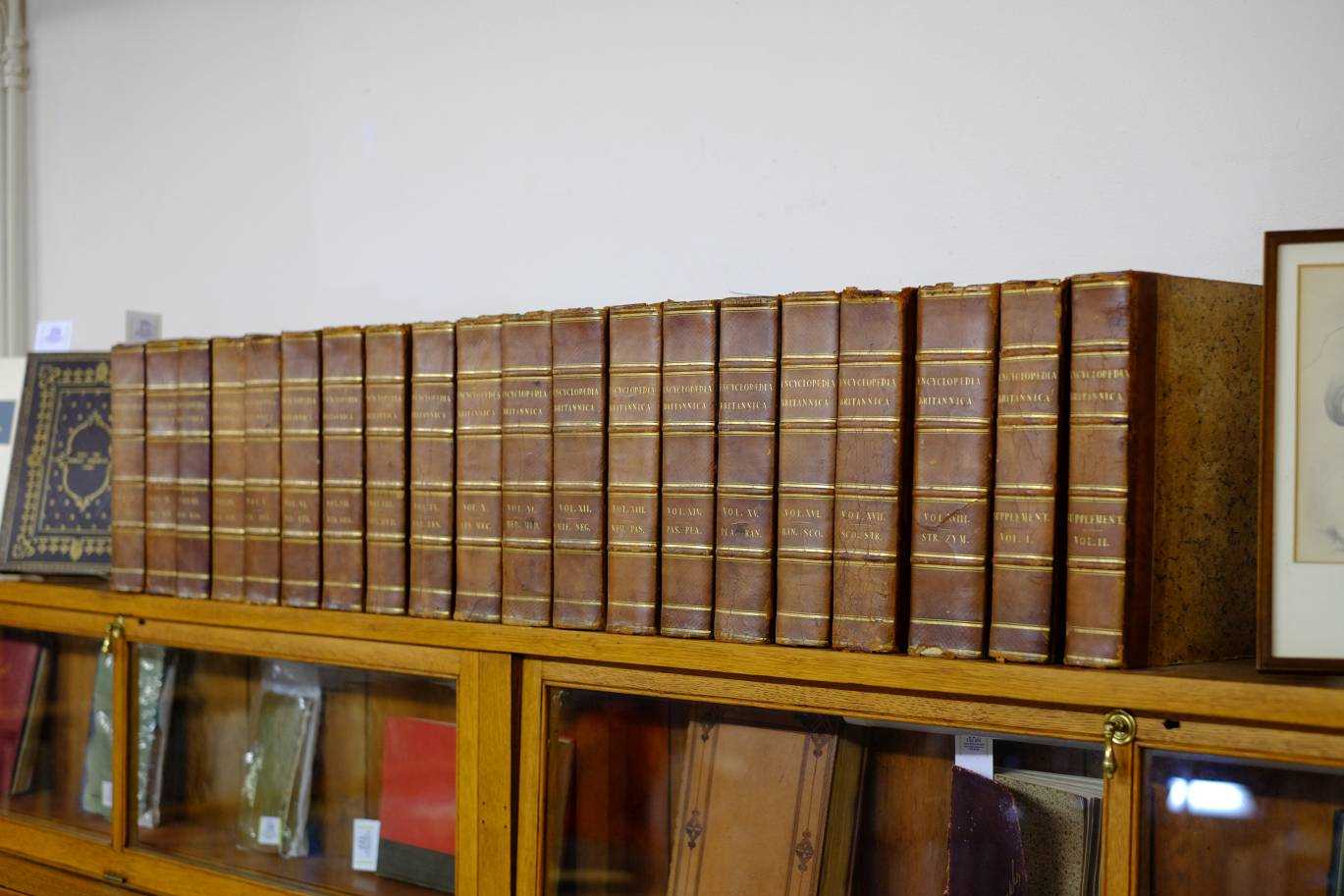 Lot 377 - Encyclopaedia Britannica.