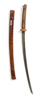 Lot 977 - WWII Japanese Wakizashi.