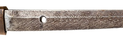 Lot 977 - WWII Japanese Wakizashi.