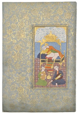 Lot 451 - Persian Miniature.