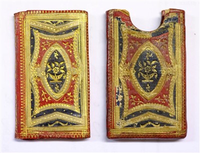 Lot 392 - Miniature Book.