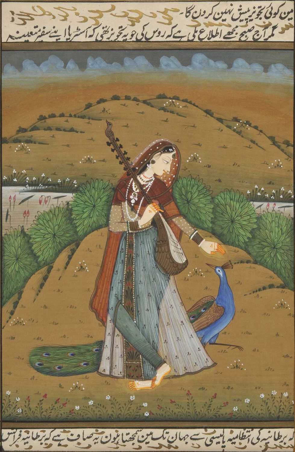 Lot 323 - Indian miniatures.