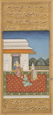 Lot 323 - Indian miniatures.