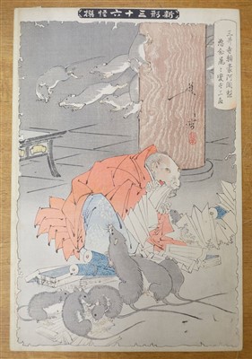 Lot 327 - Kuniyoshi, Utagawa, 1797-1861