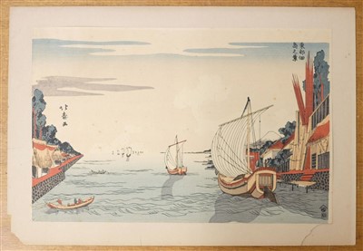 Lot 327 - Kuniyoshi, Utagawa, 1797-1861