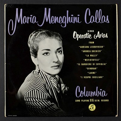 Lot 411 - Classical Records.