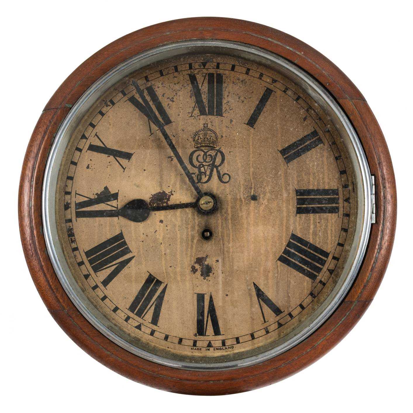 Lot 792 - Public Clock.