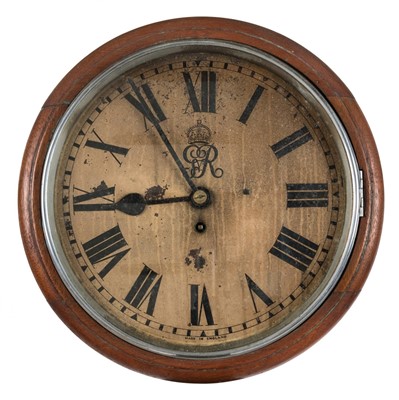 Lot 792 - Public Clock.