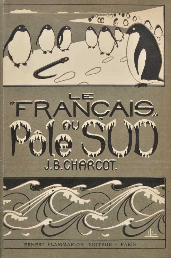 Lot 117 - Charcot, J.B.