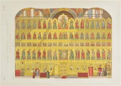Lot 536 - Stroganov, Sergei Grigorevich & Solntsev, Fedor Grigorevich