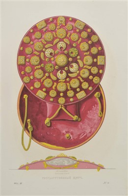 Lot 536 - Stroganov, Sergei Grigorevich & Solntsev, Fedor Grigorevich