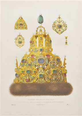 Lot 536 - Stroganov, Sergei Grigorevich & Solntsev, Fedor Grigorevich
