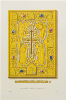 Lot 536 - Stroganov, Sergei Grigorevich & Solntsev, Fedor Grigorevich