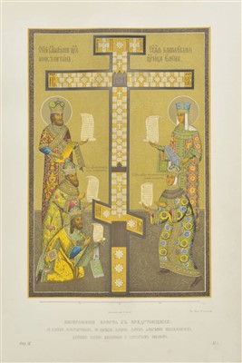 Lot 536 - Stroganov, Sergei Grigorevich & Solntsev, Fedor Grigorevich