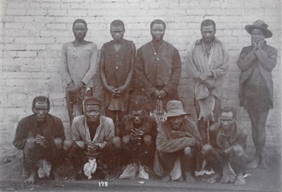 Lot 416 - Southern Africa.