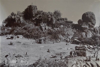 Lot 416 - Southern Africa.