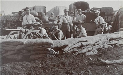 Lot 416 - Southern Africa.
