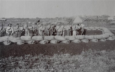 Lot 416 - Southern Africa.