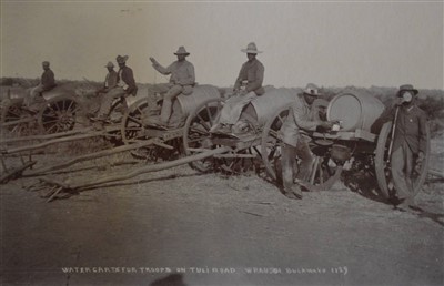 Lot 416 - Southern Africa.