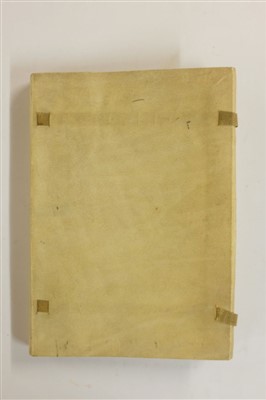 Lot 671 - Kelmscott Press.