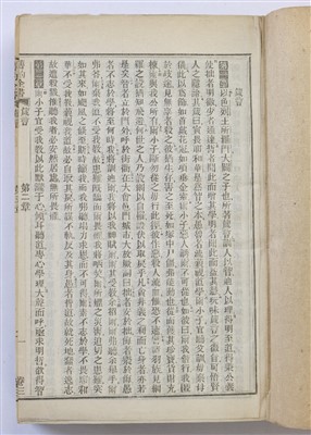 Lot 294 - Bible [Chinese].