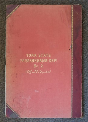 Lot 24 - India - Tonk State Farashkhana Department