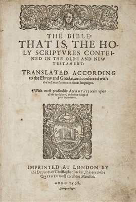 Lot 1 - Bible [English].