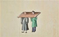 Lot 266 - Chinese pith paintings.