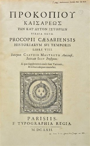 Lot 374 - Procopius of Caesarea.
