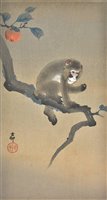 Lot 309 - Koson, Ohara, 1877-1945