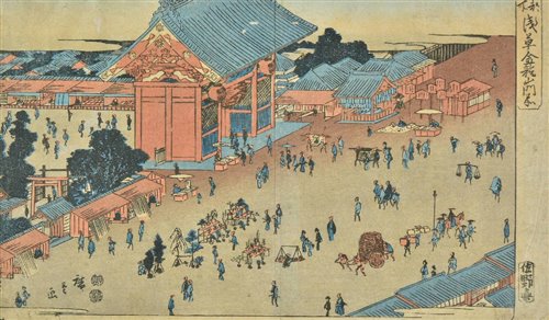 Lot 306 - Hiroshige, Utagawa, 1797-1858