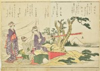 Lot 307 - Hokusai, Katsushika, 1760-1849