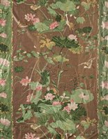 Lot 283 - Curtains.