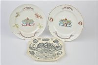 Lot 137 - Commemorative china.