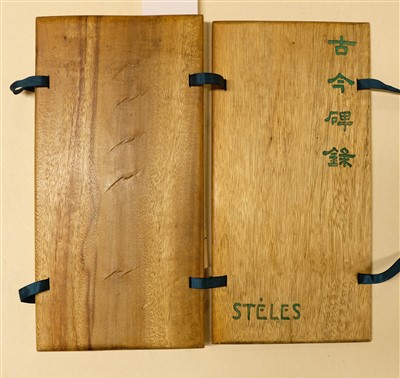 Lot 198 - Segalen (Victor). Stèles, 2nd edition, Peking & Paris: Georges Crès et Cie, 1914