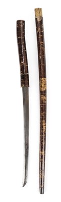 Lot 33 - Walking Stick.