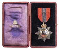 Lot 347 - The Imperial Service Order