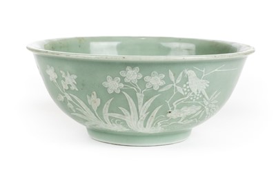 Lot 39 - Bowl.