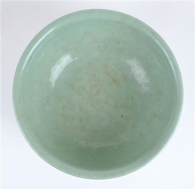 Lot 39 - Bowl.