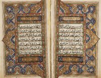 Lot 62 - Qur'an.