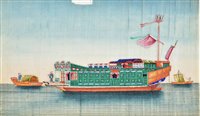 Lot 233 - Chinese Pith Paintings.