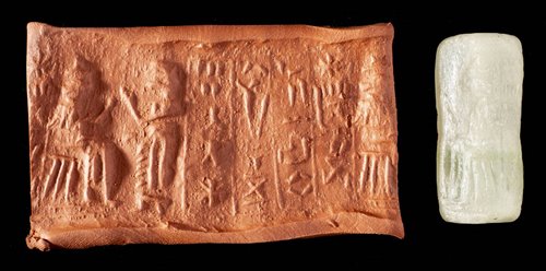 Lot 220 - Sumerian (Old Babylonian) rock crystal