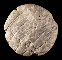 Lot 245 - Old Babylonian