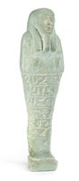 Lot 127 - Ancient Egypt.