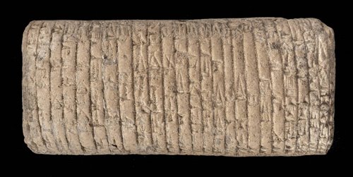 Lot 261 - Sumerian