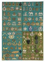 Lot 285 - Cavalry Badges.