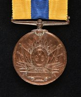 Lot 421 - Khedive's Sudan Medal